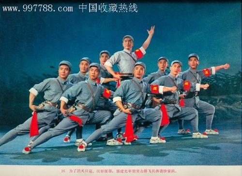 高中毕业证红底